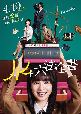 《王朝的女人杨贵妃下载》
